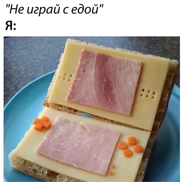 Прикольные картинки