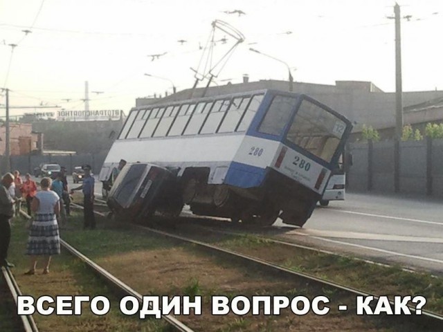 Шутки и юмор с просторов социальных сетей