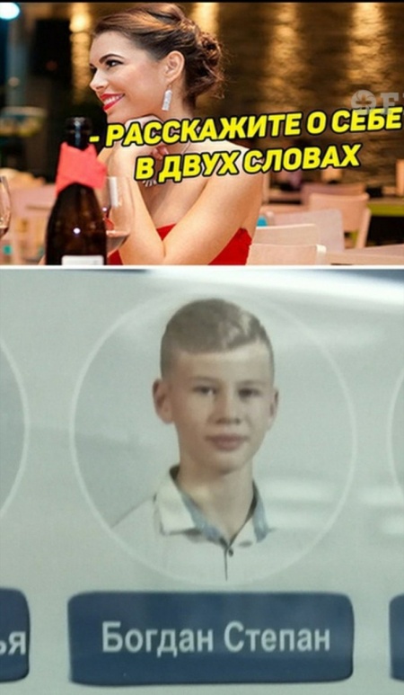 Прикольные картинки
