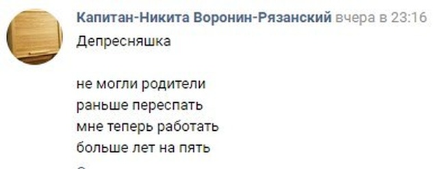 Прикольные картинки