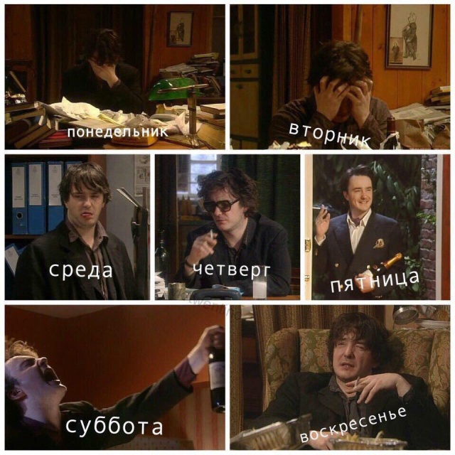 Прикольные картинки