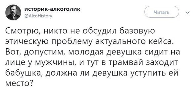 Прикольные картинки