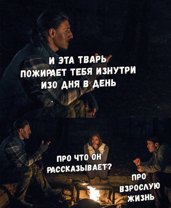 Прикольные картинки