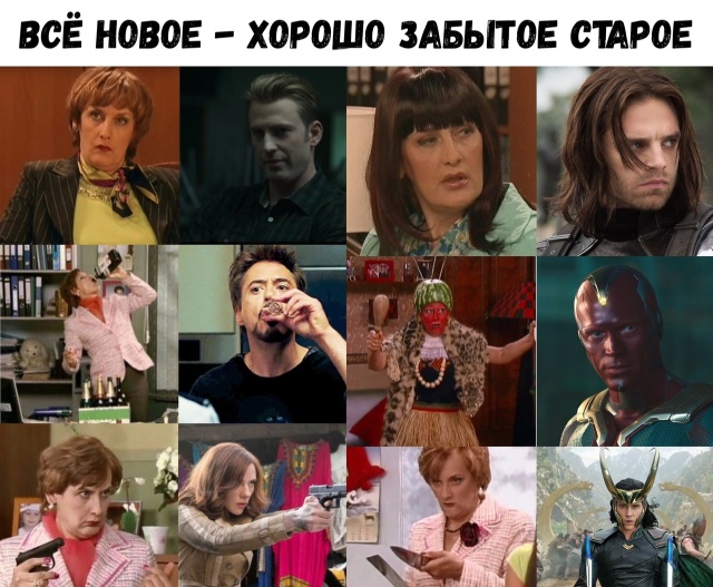 Прикольные картинки