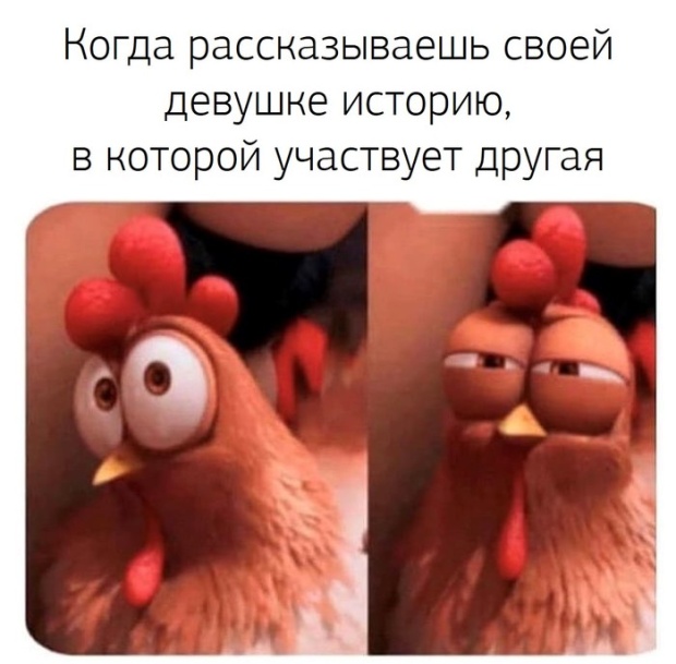 Прикольные картинки