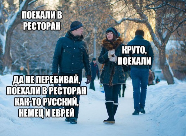 Юмор и шутки ко Дню святого Валентина