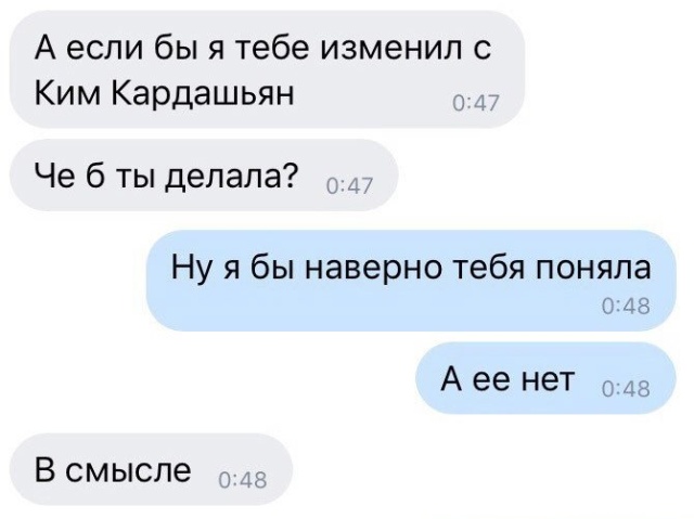 Прикольные картинки