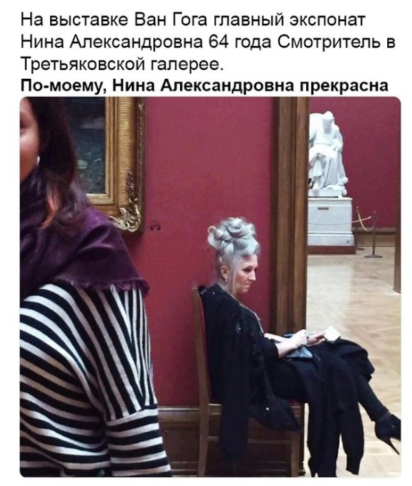 Прикольные картинки
