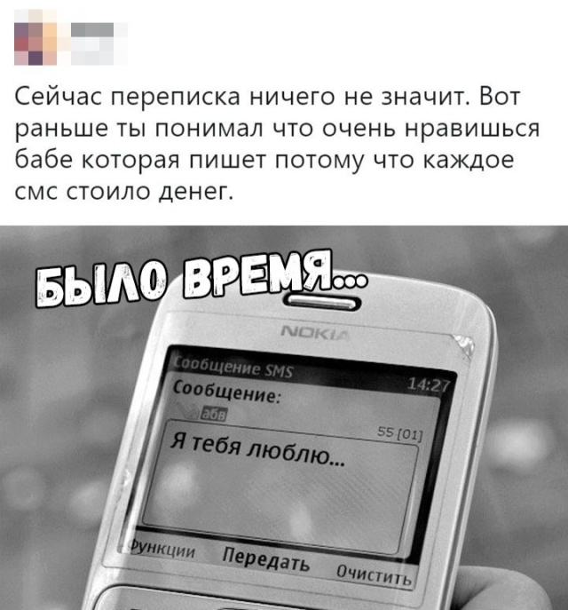 Прикольные картинки