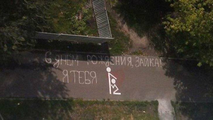 «Я тебя лябля»: и другие необычные и пылкие признания