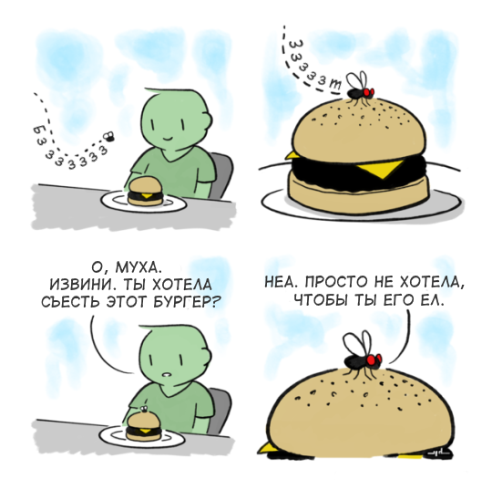 Забавные картинки