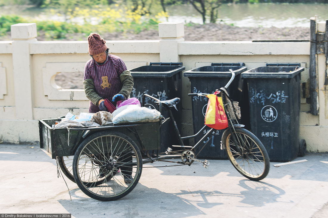 Китай нетуристический Китай нетуристический