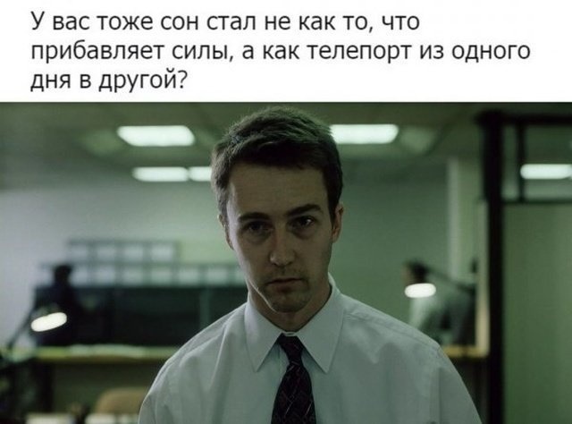 Юмор и шутки без смысловой нагрузки