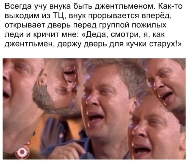 Юмор и шутки без смысловой нагрузки