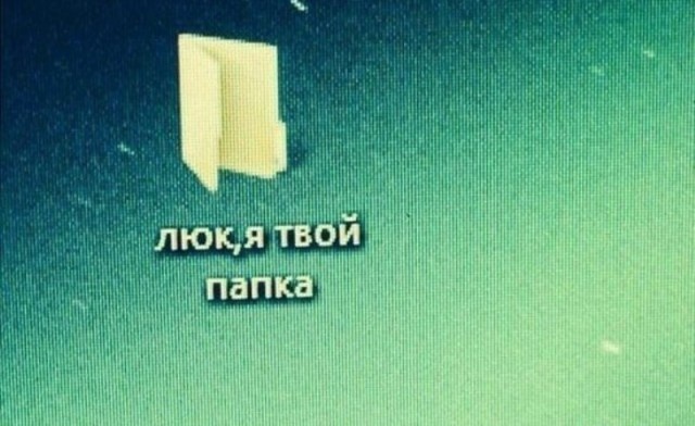 Юмор и шутки без смысловой нагрузки