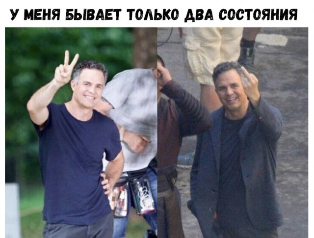 Юмор и шутки без смысловой нагрузки