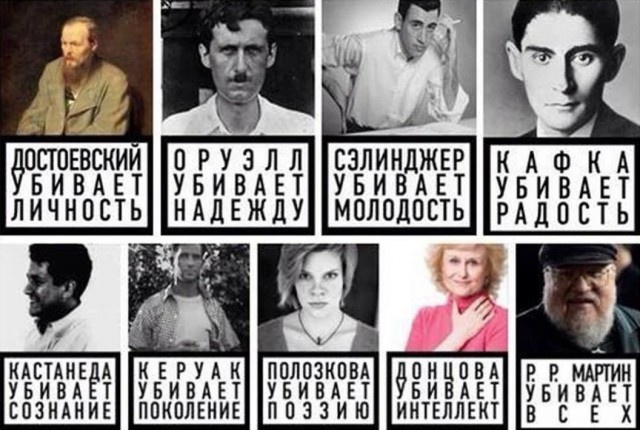 Юмор и шутки без смысловой нагрузки