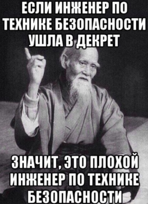 Юмор и шутки без смысловой нагрузки