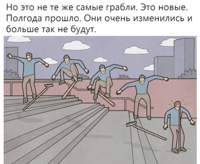 Юмор и шутки без смысловой нагрузки