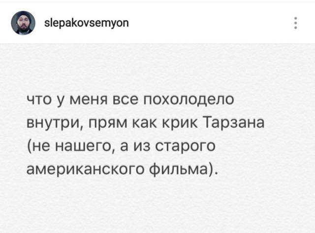 Необычный способ разогнать хулиганов