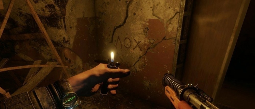 Настенное "творчество" в видеоигре Metro Exodus