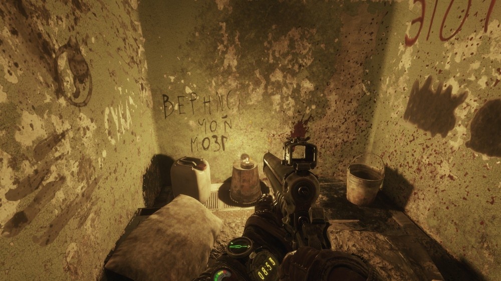 Настенное "творчество" в видеоигре Metro Exodus