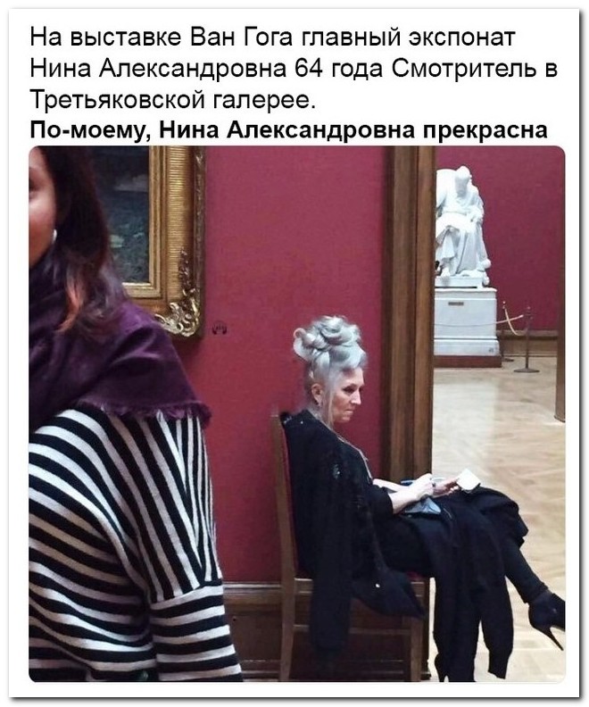 Забавные комментарии из социальных сетей