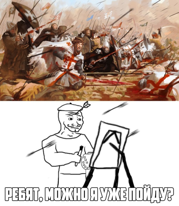 Прикольные картинки