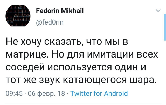 Прикольные картинки
