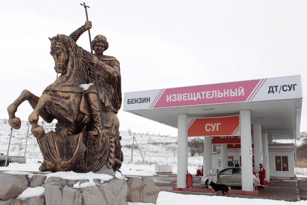Типичные заправки в разных странах