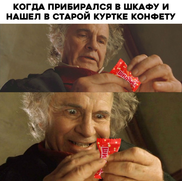 Прикольные картинки