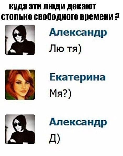 Прикольные картинки