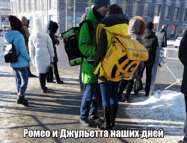 Прикольные картинки