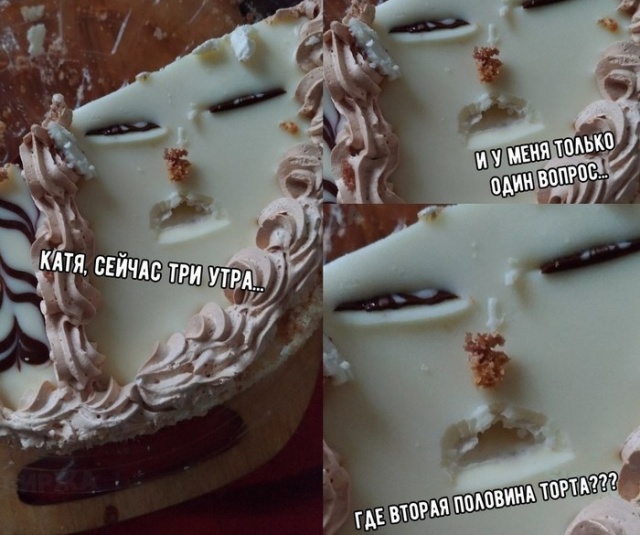 Прикольные картинки