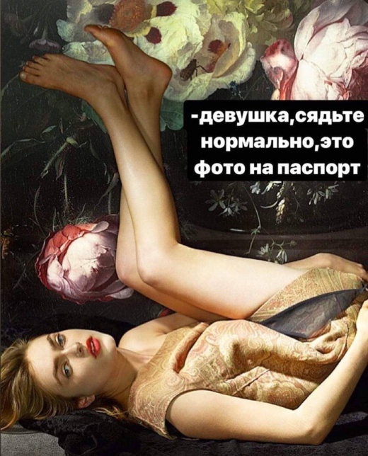 Прикольные картинки