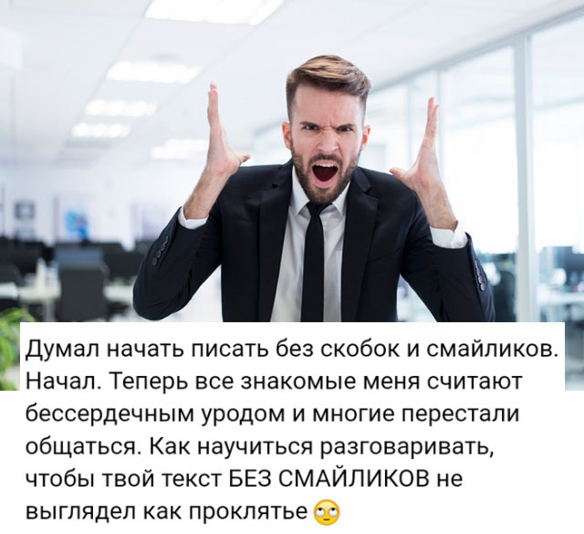 Жизненные истории с просторов сети