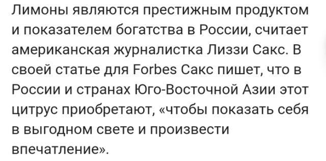 Жизненные истории с просторов сети