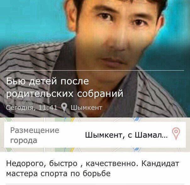 Реальные примеры идеальной работы