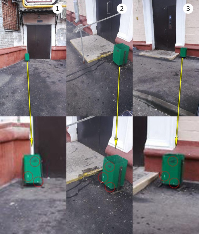 Отчет о выполненной работе по установке урн