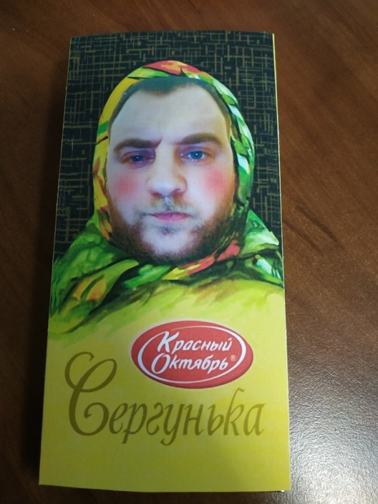 Шутки и юмор про "23 февраля"