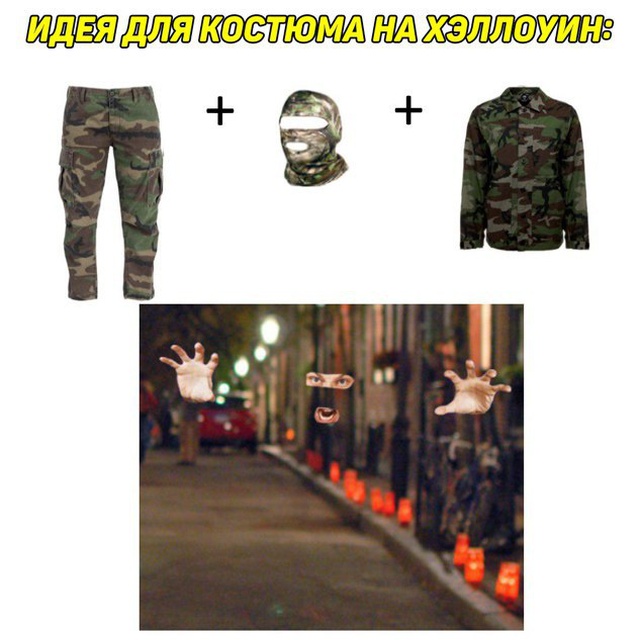 Прикольные картинки