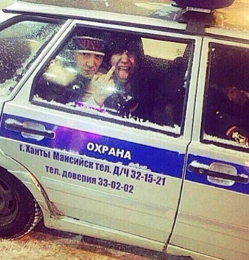 Чудики из социальных сетей