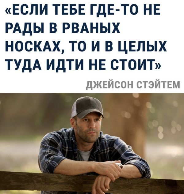 Простой юмор с просторов сети