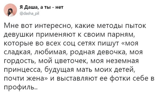 Простой юмор с просторов сети