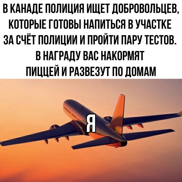Простой юмор с просторов сети