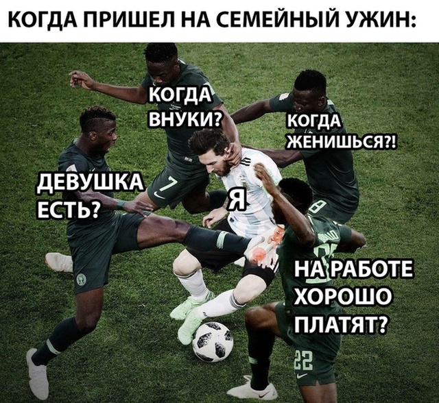 Простой юмор с просторов сети