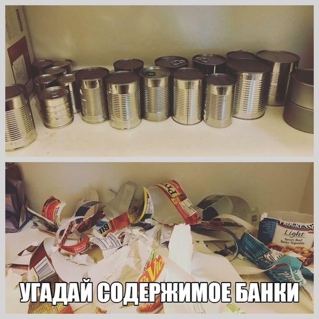 Простой юмор с просторов сети