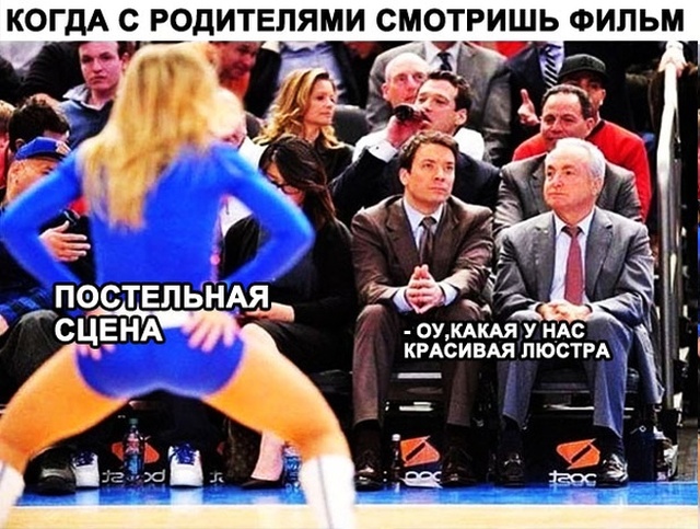 Простой юмор с просторов сети