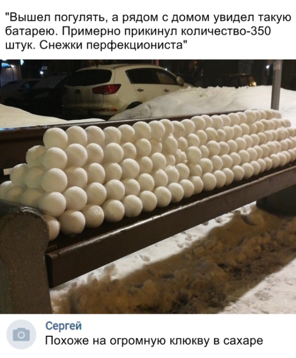 Прикольные картинки
