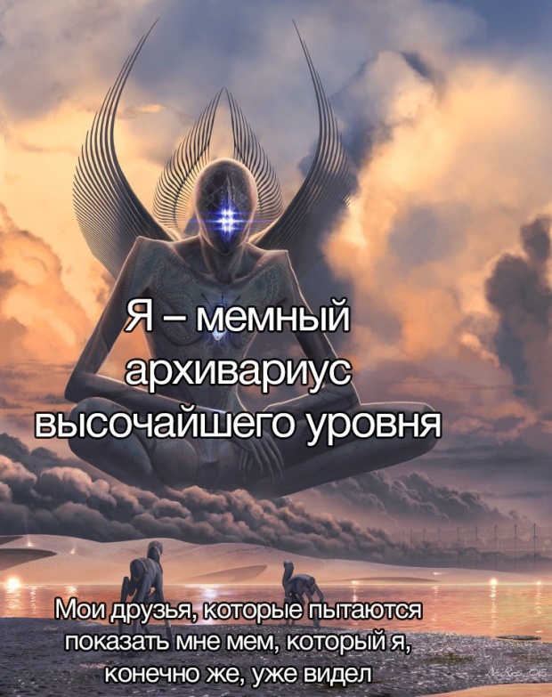 Прикольные картинки